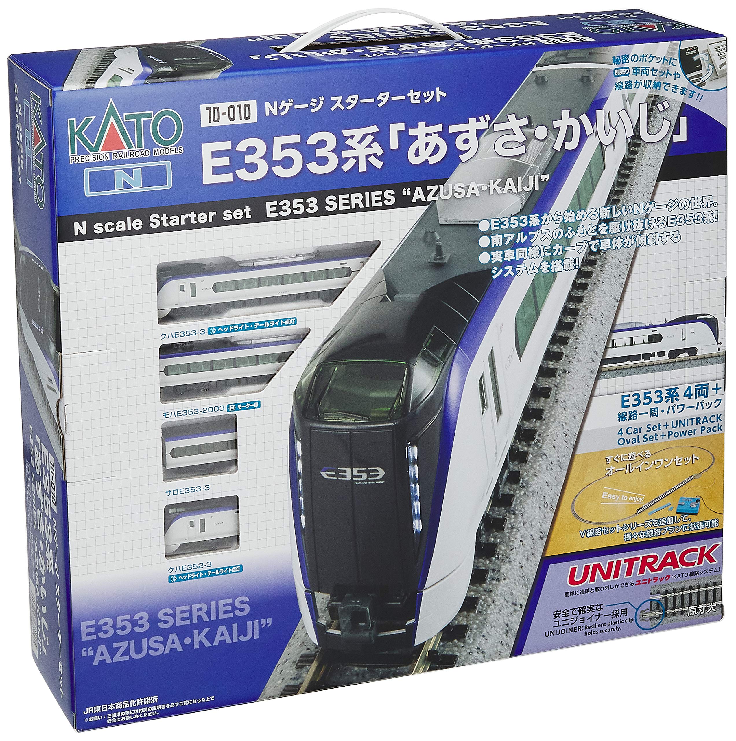 KATO Nゲージ スターターセット E235系 山手線 10-030 鉄道模