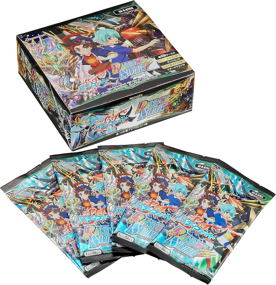 新品未開封】LBUILDストライカーパック3点セット【10/31まで】 Amazon