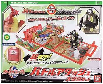超レア】ウルトラエッグ 15体 バトルアタッシュケース 説明書