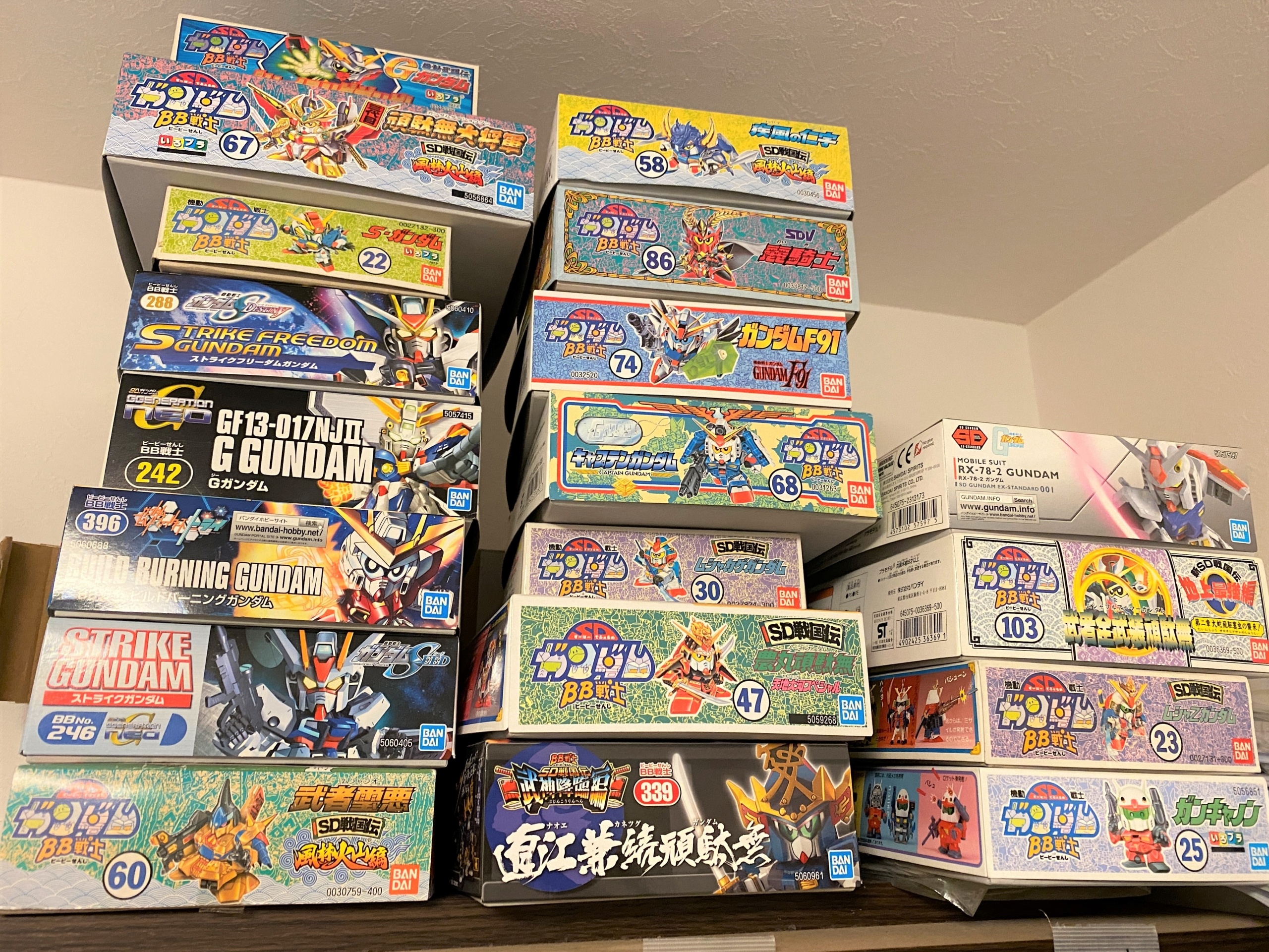 BB戦士ガンダム まとめ売り BB戦士まとめ売り BB戦士 まとめ売り④