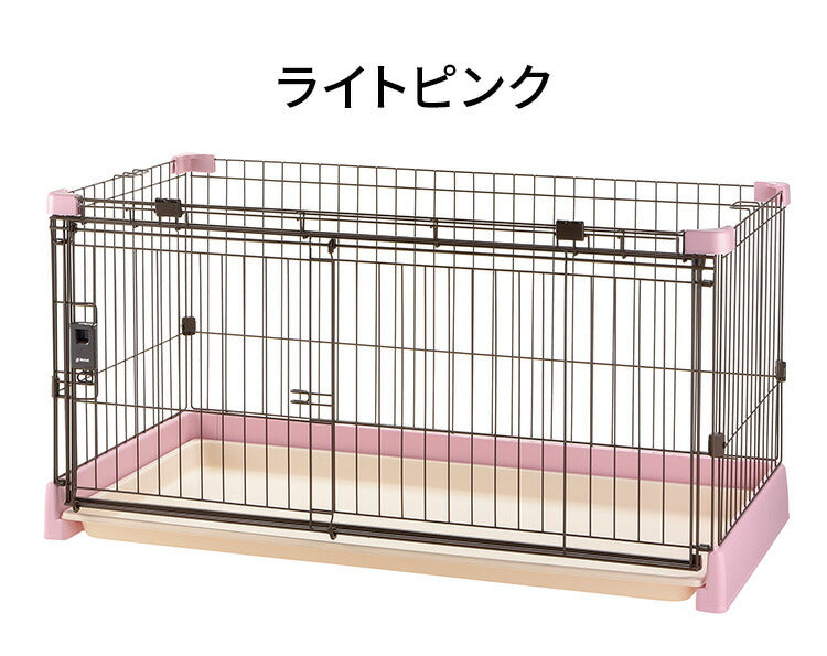 リッチェル サークル ケージ&屋根面 セット 120x60cm 高さ60cm 犬小屋