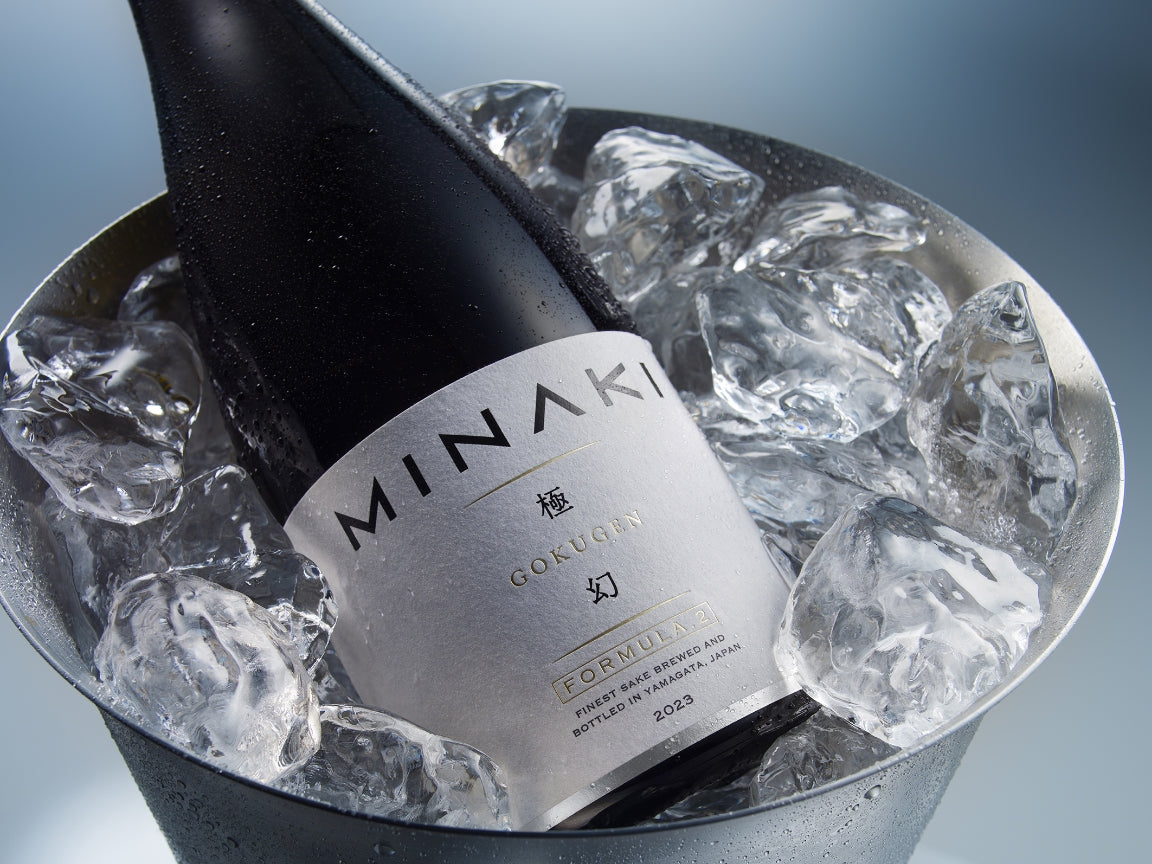 金曜日迄!（期間限定値下げ）1月製造【未開封】MINAKI極幻FORMULA