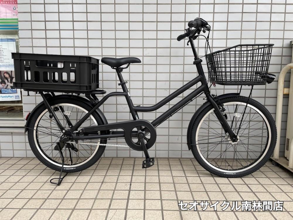 ブラック シティサイクル 前カゴ付き ブラック シティサイクル 前カゴ