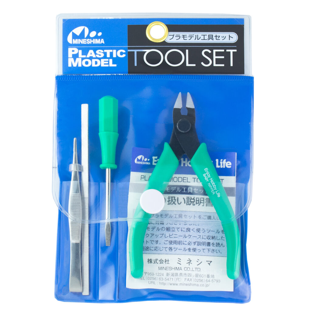 プラモデル工具セット Dセット 7点 模型工具 プラモ工具 ガンプラ工具