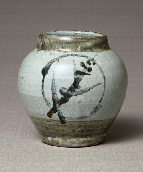 岡左久良 藍抜文鉢 濱田庄司の弟子 民藝 民芸 岡左久良 藍抜文鉢 濱田