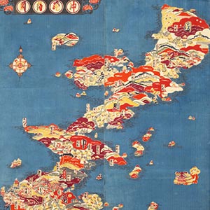 芹沢銈介 - 所蔵品 | 日本民藝館