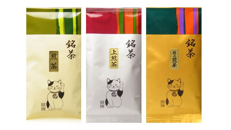 煎茶・上煎茶・特上煎茶》通販｜お茶のみのり園