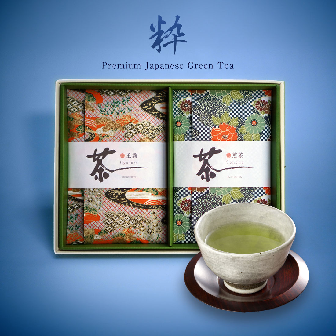 雅風堂 日本茶セット （煎茶150gと玉露150g×2） 雅風堂 日本茶