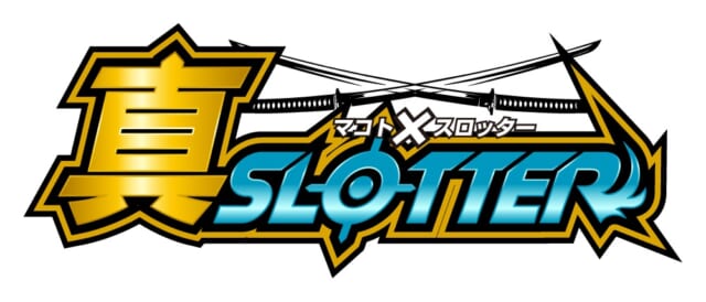 みんページ スロットスーパーZX - みんパチ