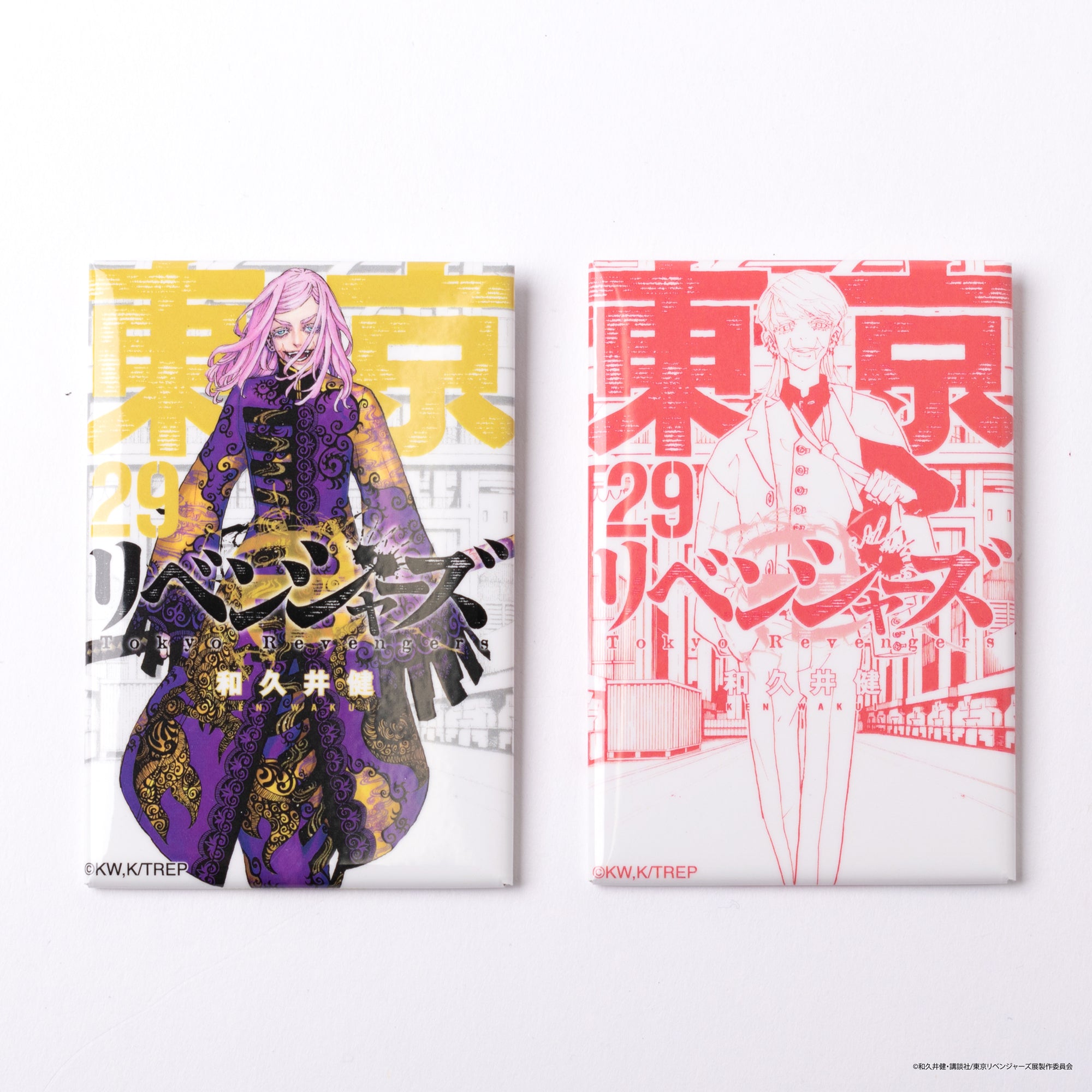 完売】コミック缶バッジ2個セット（全31種）【ランダム】 – マイキー