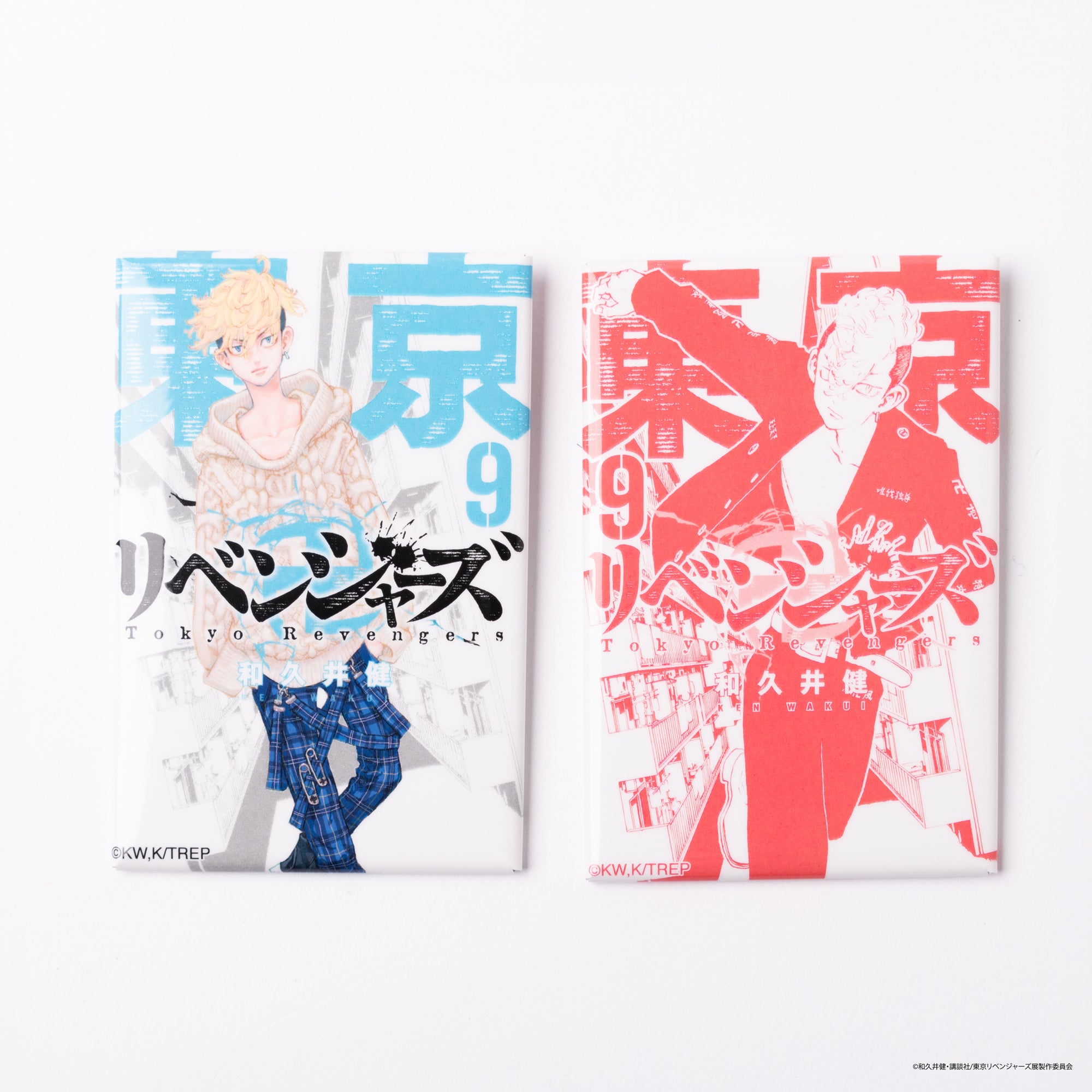 東京リベンジャーズ 新体験展 コミック缶バッジ2個セット 全31種