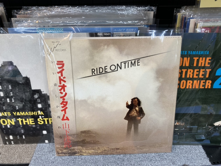 山下達郎 『RIDE ON TIME 』 maxell 大型ポスター 非売品 山下達郎