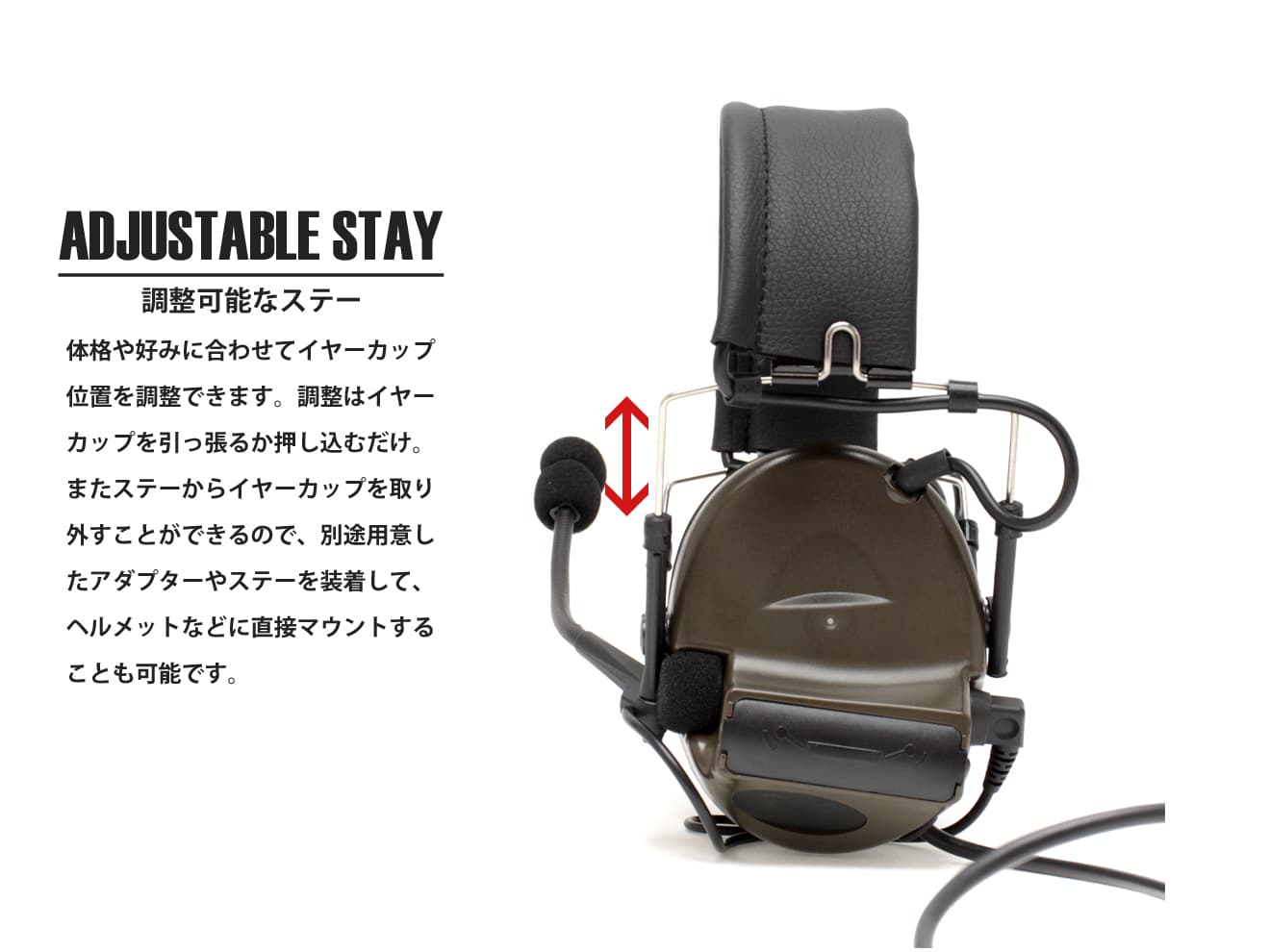 Z-TACTICAL CMTC II タクティカルヘッドセット BASIC VER FG