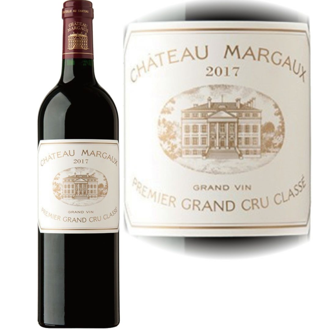 シャトーマルゴー 赤ワイン 第1級 サードラベル セラー保管 2017 楽天