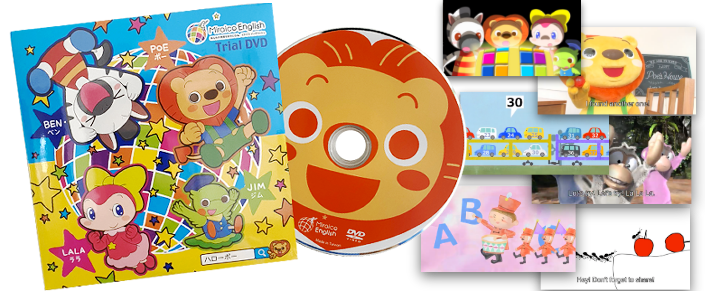 DVD+CD】最新版 ミライグリッシュ/Miraico English DVD+CD】最新版