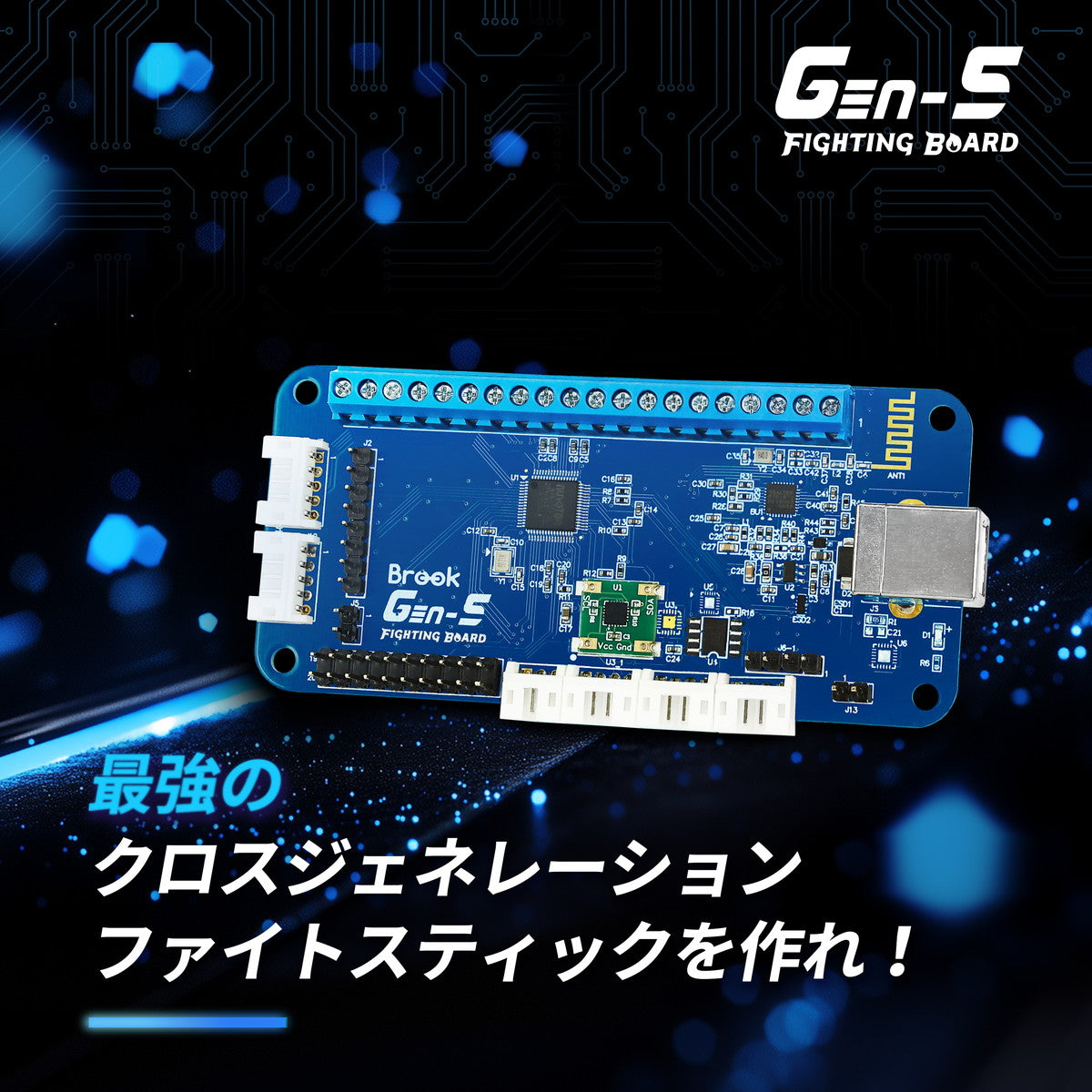 Points of You® コーチングゲームセット Points of You® コーチング