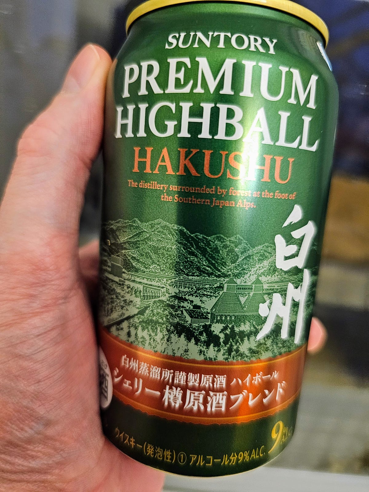 SUNTORY HAKUSHU HIGHBALL 350ml 24缶 SUNTORY HAKUSHU HIGHBALL 350ml