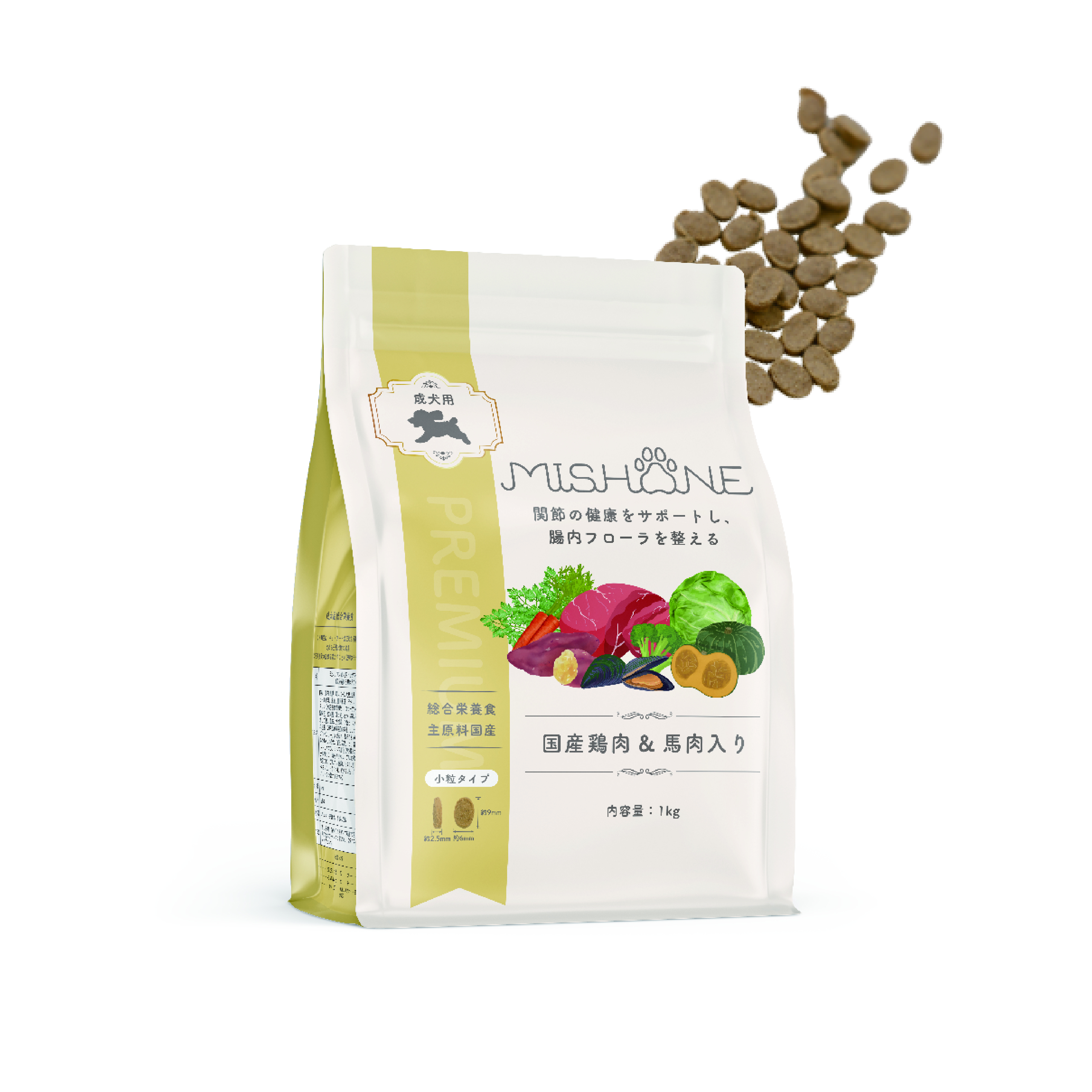 ミシュワン 成犬用ドッグフード（国産鶏肉＆馬肉入り） | ミシュワン