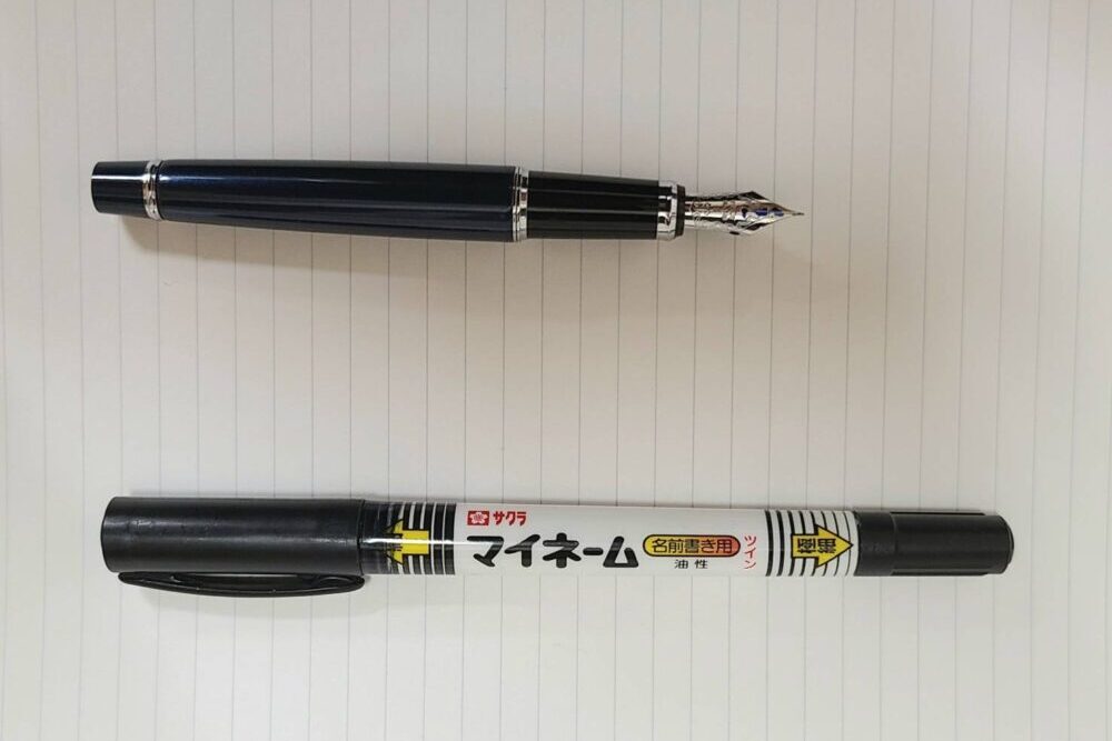 パイロットPILOT 万年筆 ステラ90S ジェットブラック ペン種F型（細字