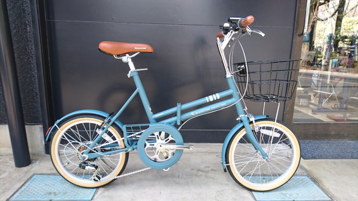 ブリヂストン マークローザ 折りたたみ自転車 ミニベロ 名古屋市引渡し