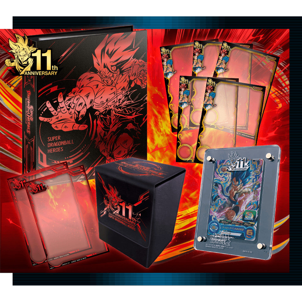 SDBH 11th ANNIVERSARY SPECIAL SET 新品未開封 SDBH 11th anniversary