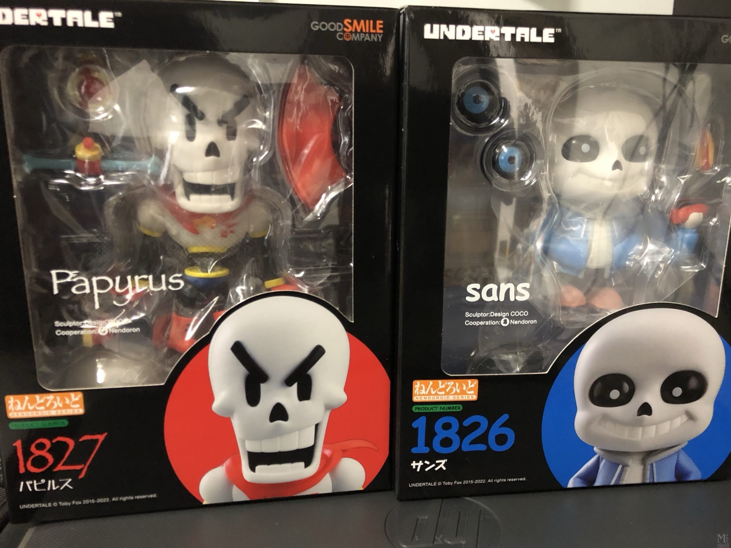 アンダーテール フィギュア 8点セット UNDERTALE サンズ パピルス 8点