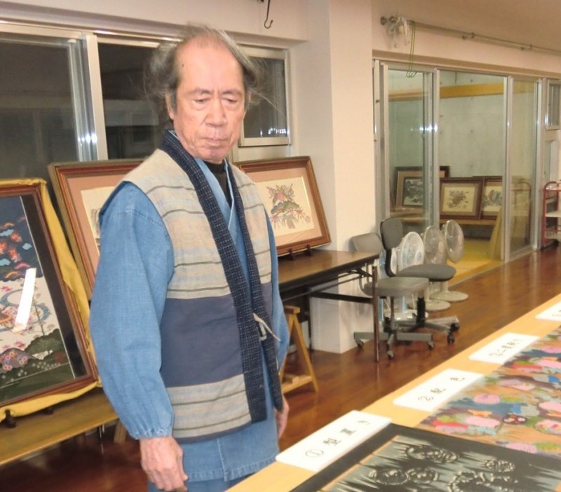 掛軸 】人間国宝 玉那覇 有公