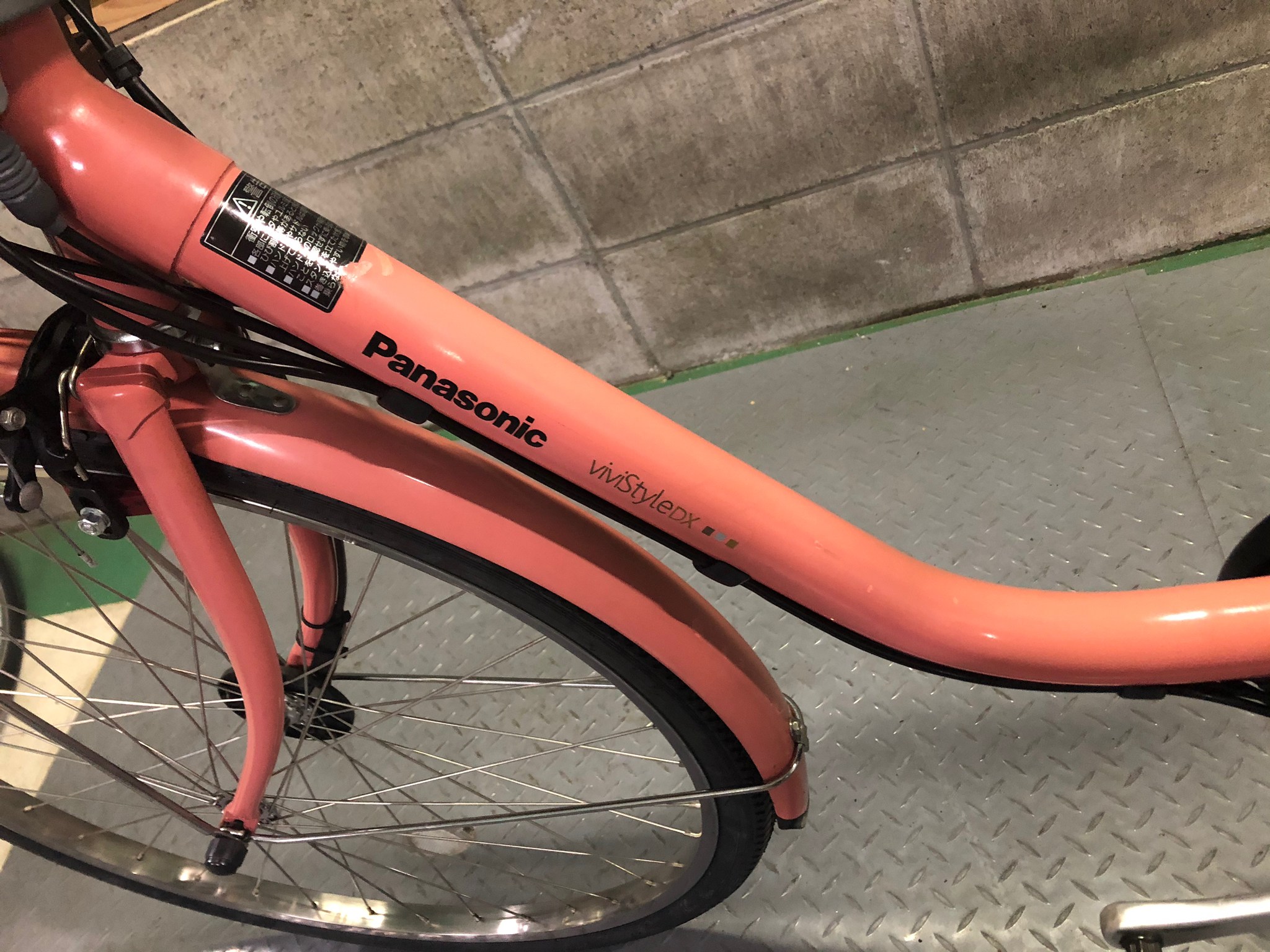 SOLD OUT】電動自転車 パナソニック ビビスタイルDX 26インチ 子供乗せ