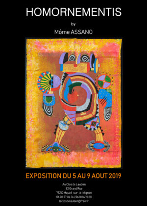 モオム自画自賛｜旅する絵描き計画