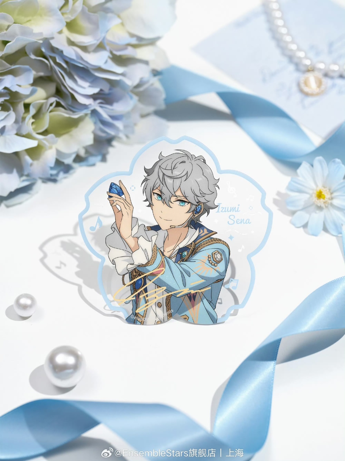 あんスタ 天祥院英智 中国 花伴 クリアカード あんスタ 天祥院英智