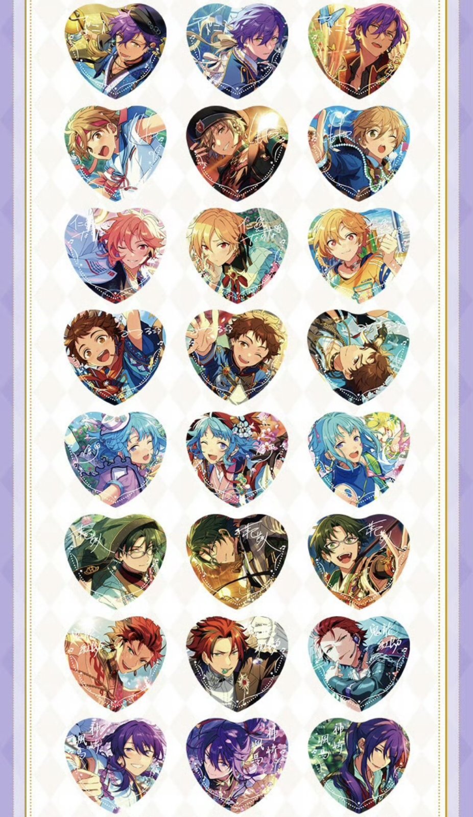 魔道祖師 agf2025 会場限定 フォトカード 24種 ハート缶バッジ 24種