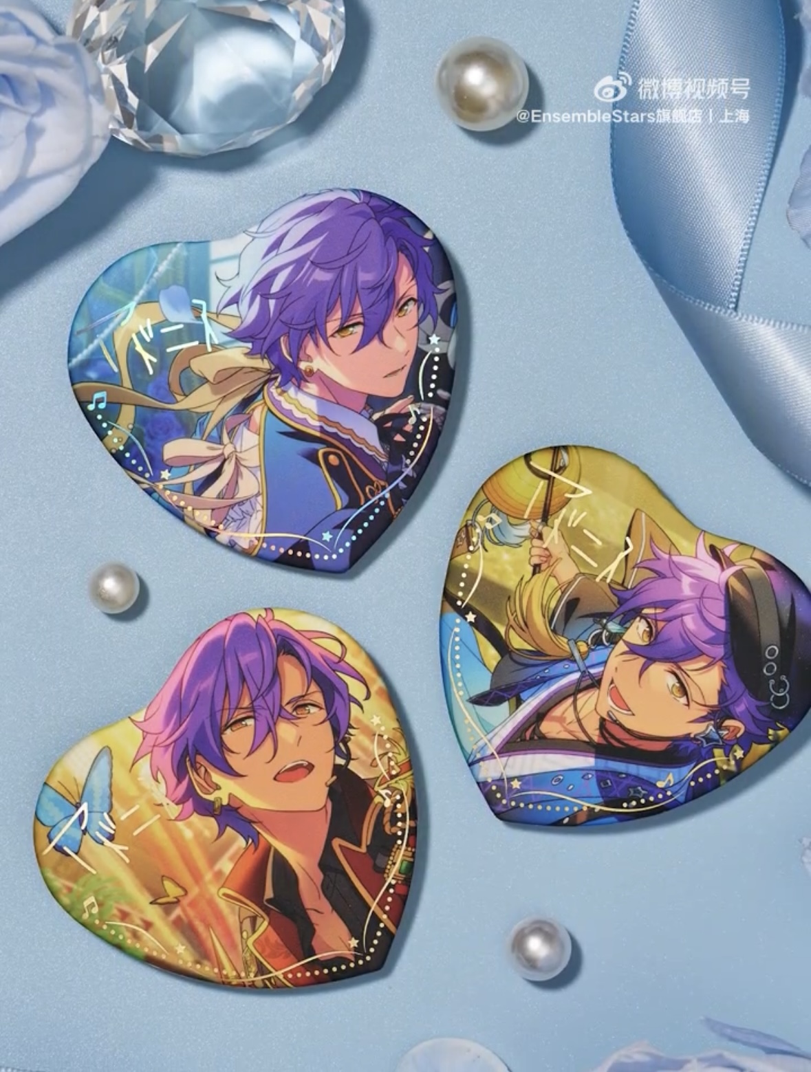 あんスタ Crazy:B 椎名ニキ ニキ 缶バッジ ハート缶バッジ 傾心徽章