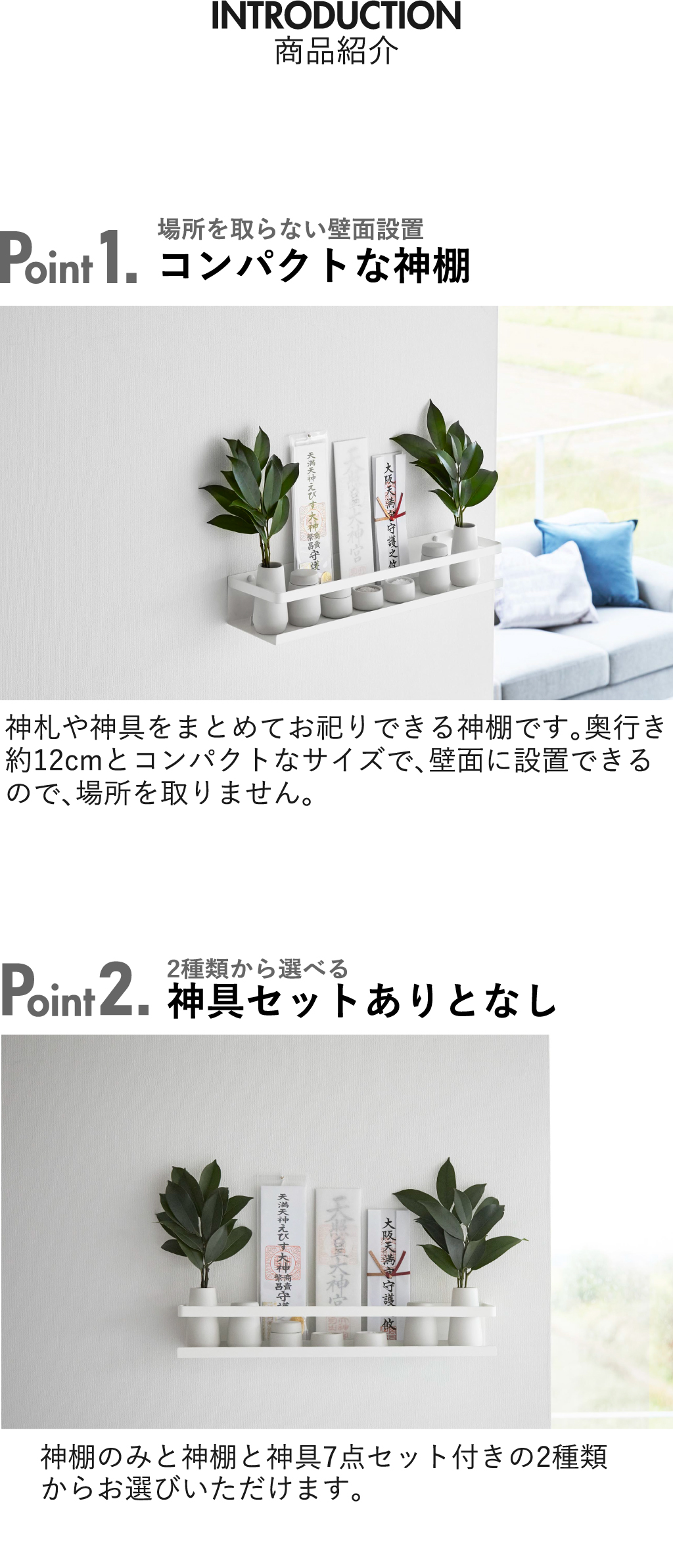 山田様おまとめ専用 銭単位切手 小型シート5枚セット他2点 山田様お