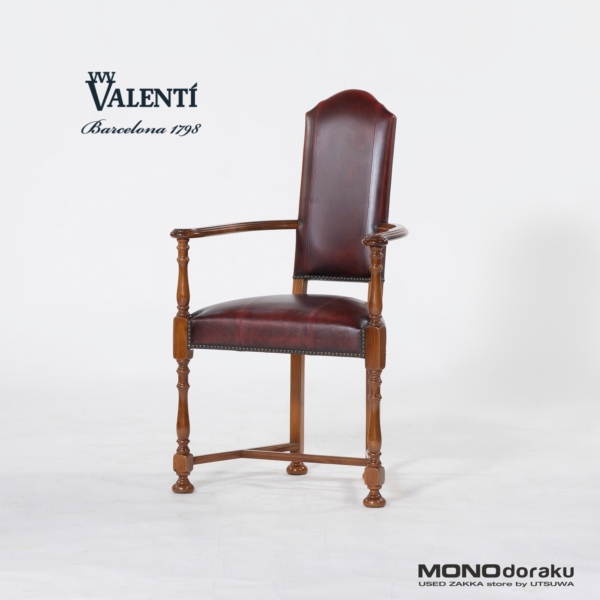 ダイニングチェア バロッサバレンティ VARO,S.A. VALENTI カクトワール