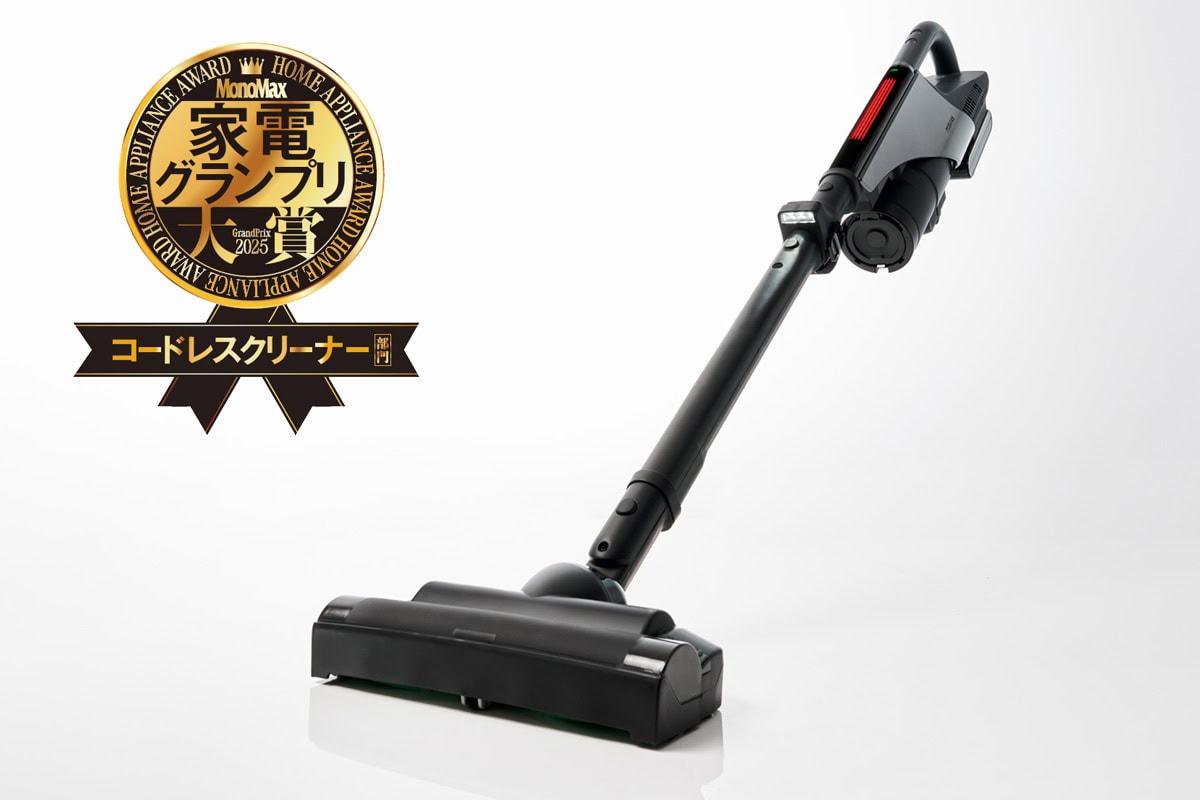 新品】 2025年製 コードレス 掃除機 東芝 クリーナー 充電式 黒 掃除機