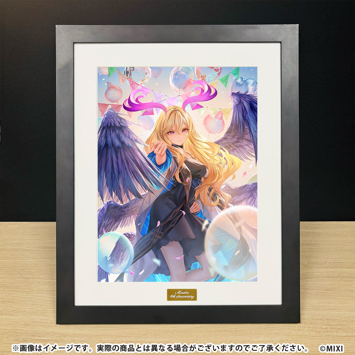 モンスターストライク 高精細複製イラスト ルシファー DD ちはや