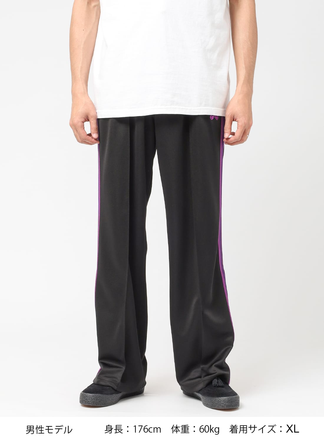 needles 24 aw ヒザデルトラックパンツ ブラック xs needles トラック