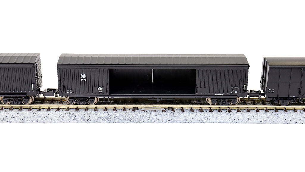 MICROACE [A0476] 秩父鉄道 ワキ800+テム600 8両セット (Nゲージ 動力