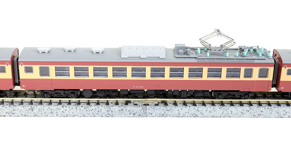 KATO [10-1635] 475系 急行「立山・ゆのくに」 6両増結セット (Nゲージ