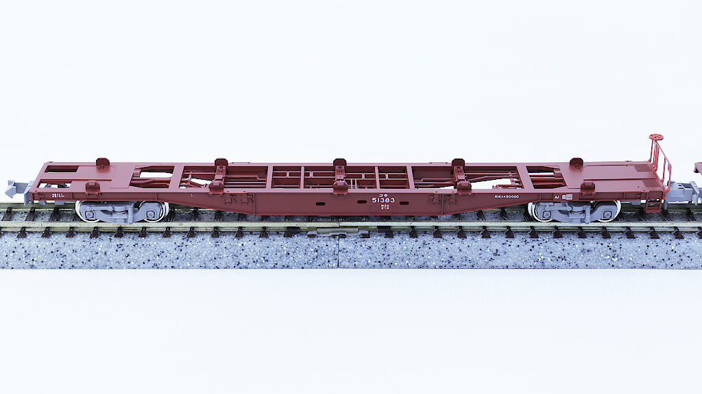 KATO [10-1317] コキ50000（グレー台車）コンテナ無積載 11両セット (N