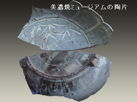 現代クラシック やきもの館