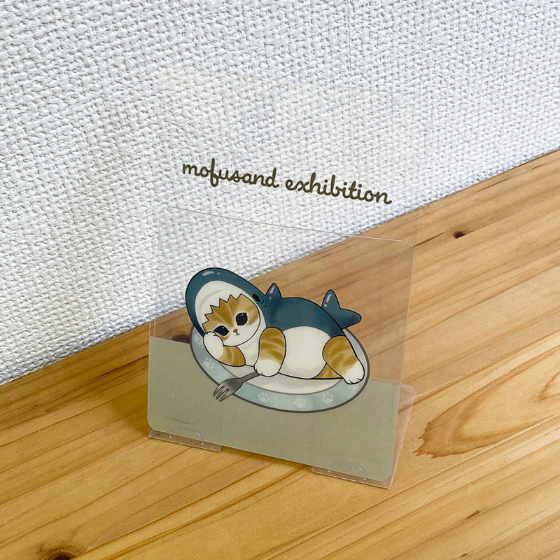 モフリン Moflin シルバー(保証書貼付用シート付き) モフリン Moflin