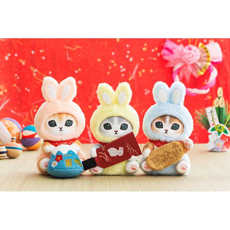 reservation】mofusand Happy Bag 2023 [Scheduled to be shipped