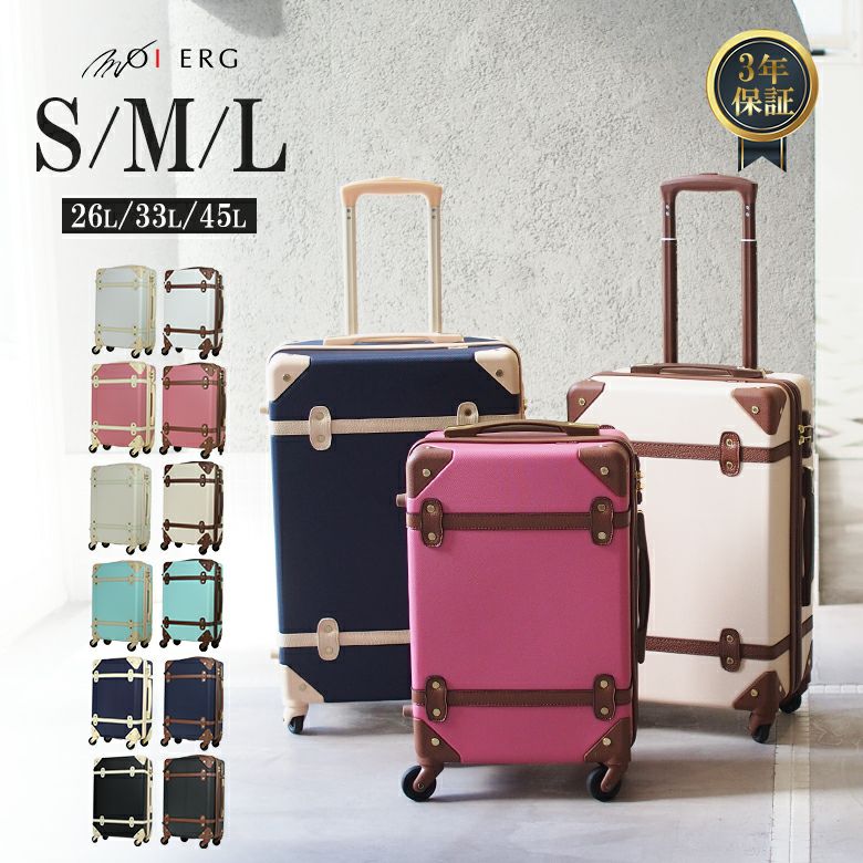 モアエルグ スーツケース キャリーケース Sサイズ TSA (S, グリーン