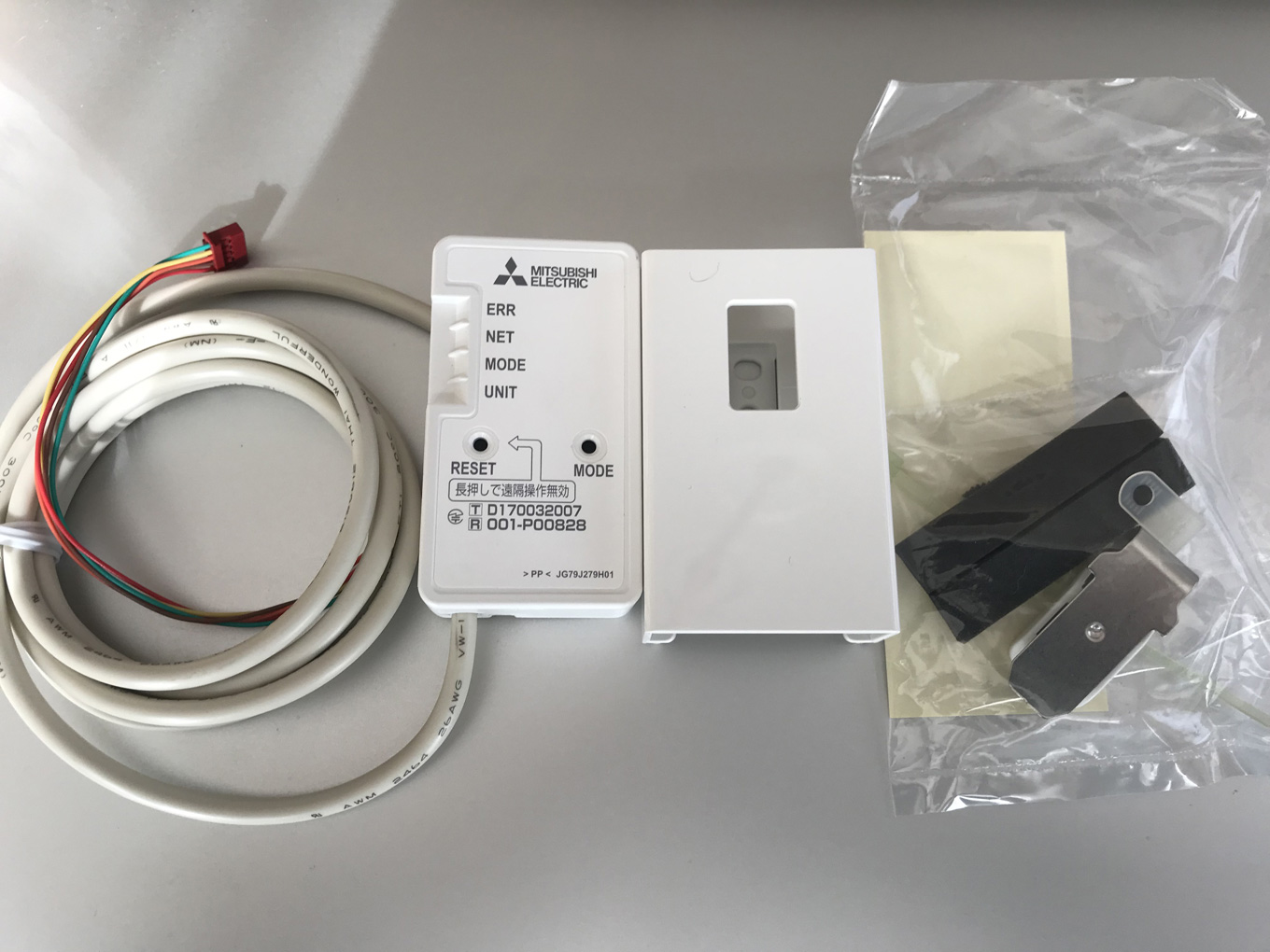 MITSUBISHI ELECTRIC 無線LANアダプター MAC-900IF 無線LANアダプター