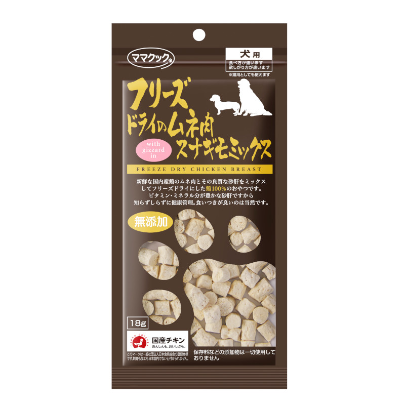 ブリーダーパック】スーパーゴールド チキンプラス 成犬用 15kg