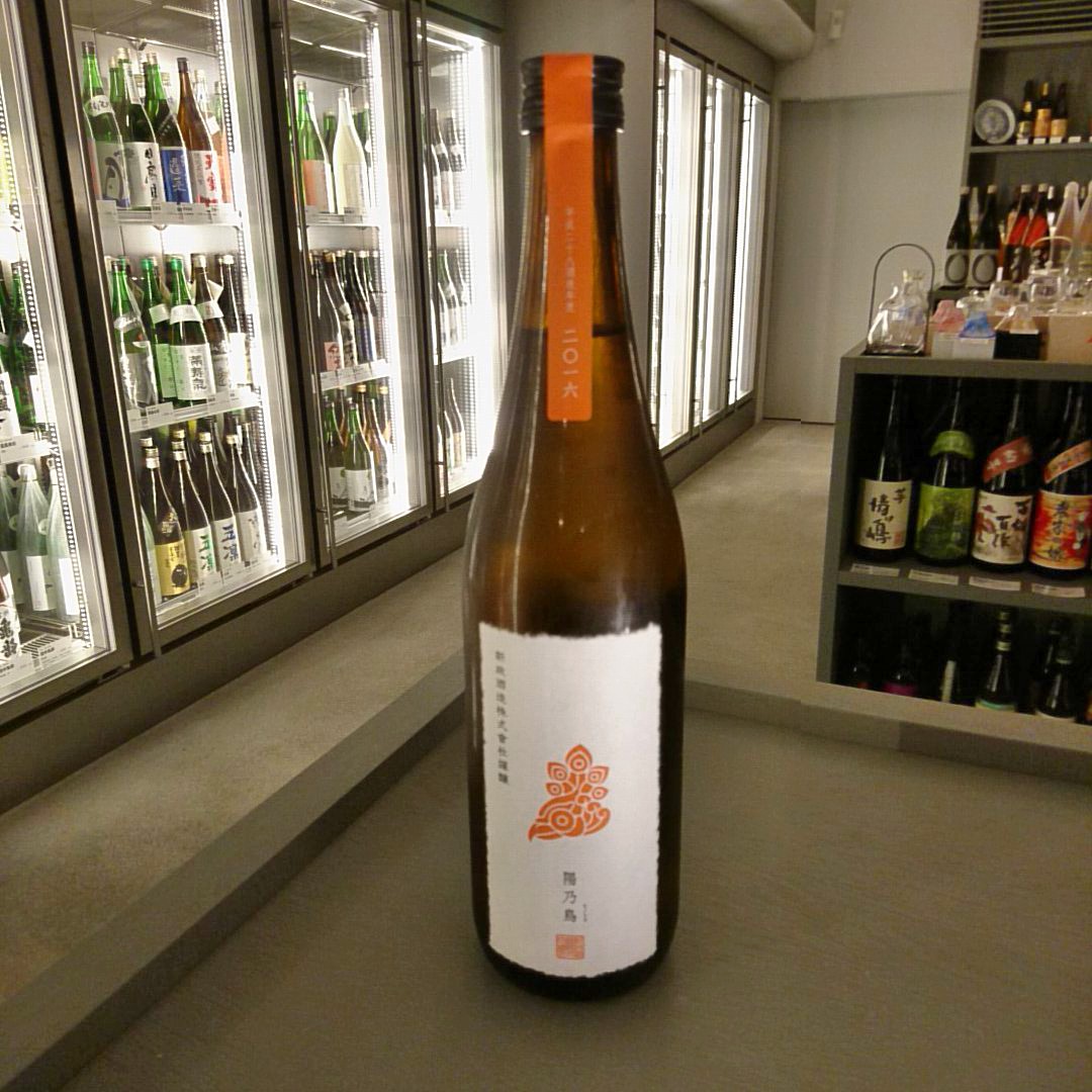 新政 陽乃鳥 貴醸酒 720 | 望月商店
