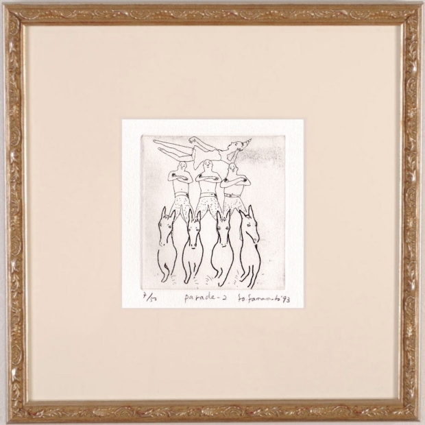 山本容子サイン入りサーカス