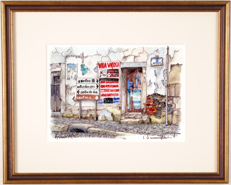 絵画の水彩画で高橋文平が描いたポルトガルの風景画「春祭りのポスター