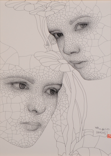 モンロー城景都Y152